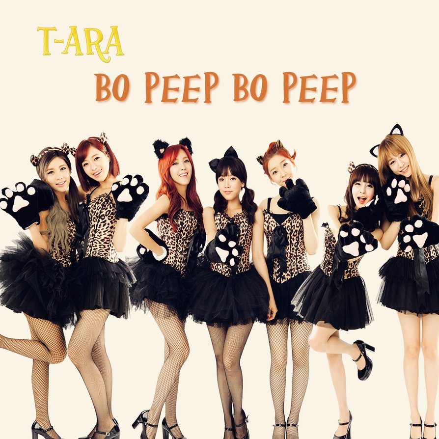 T-ara Stage Outfit/Cosplay/Uniforms/Tee - KpopBlogshopSingapore